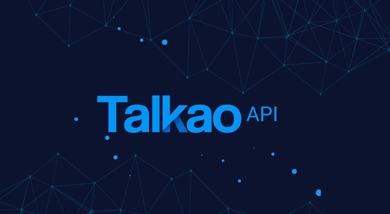 talkao api