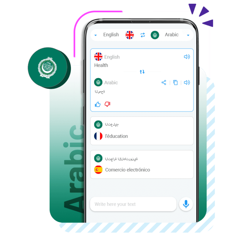 Modern Arabic language translator