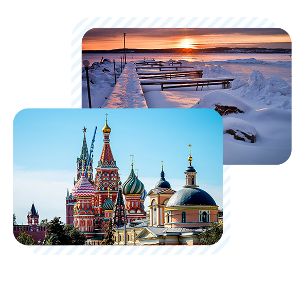 Russian language - curiosities