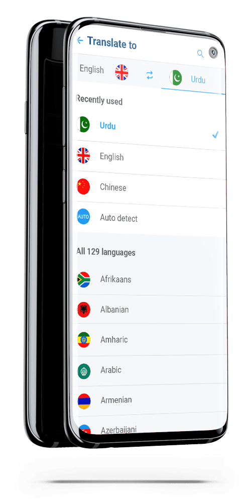 Urdu translator - select language