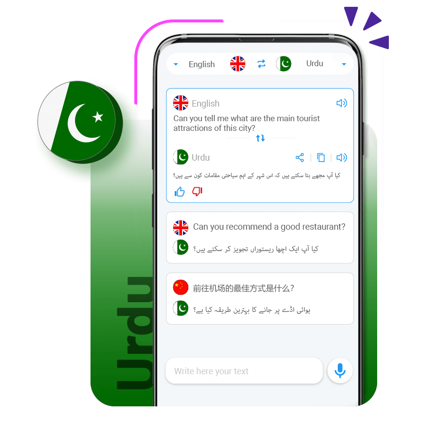 Urdu app translator