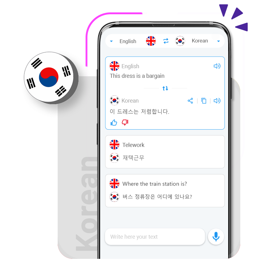 Korean translator