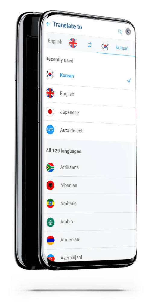 Support languages korean