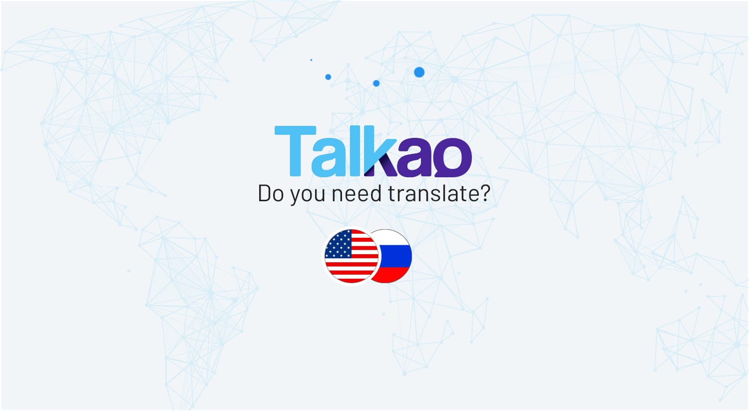 english-russian-online-translator