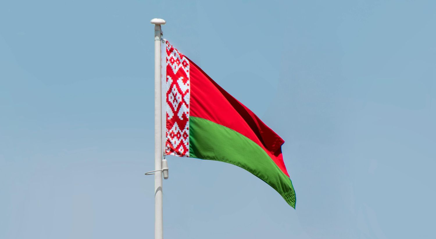Belarusian