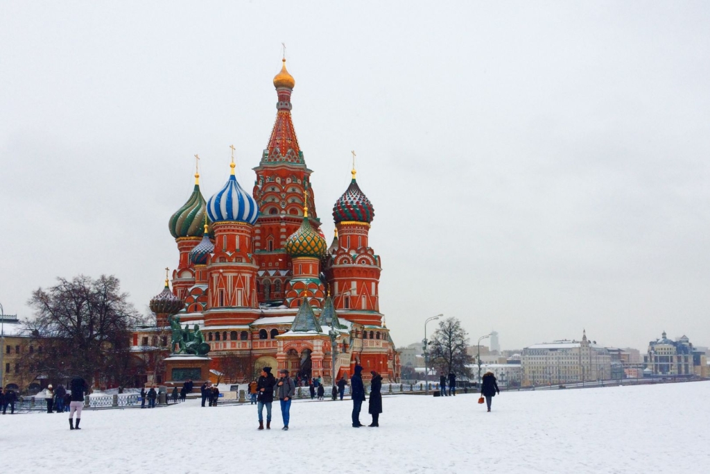 Russian