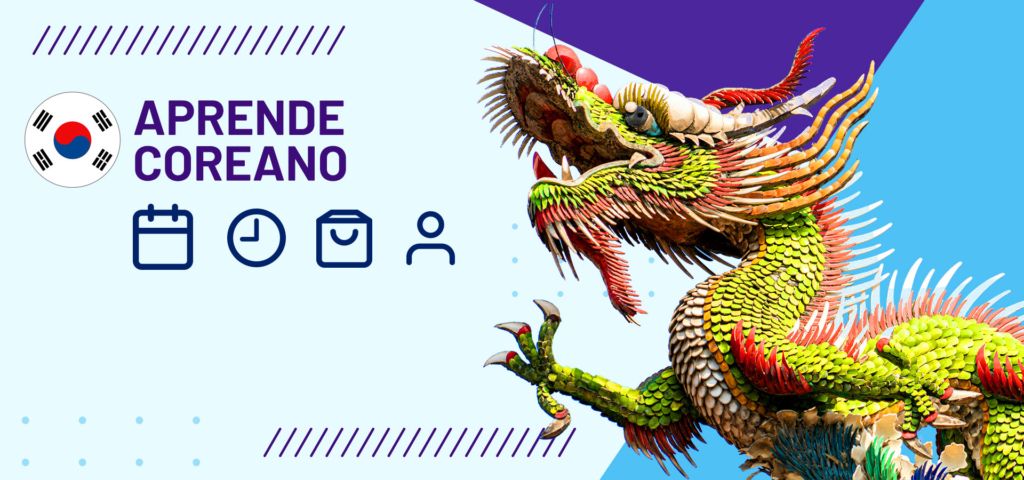 Curso coreano básico