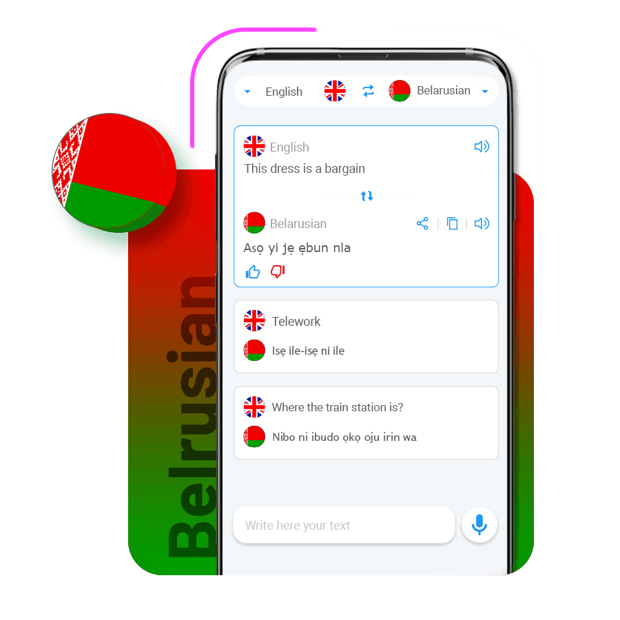 Transpator app - Belarusian