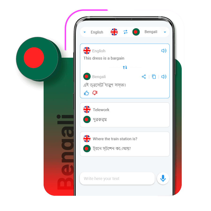 Translator app - bengali language